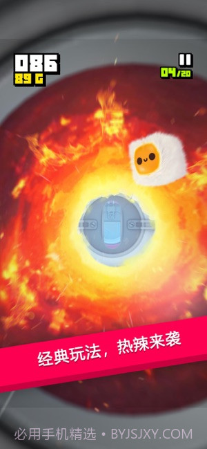 绒球历险记免费版截图2 绒球历险记免费版截图2