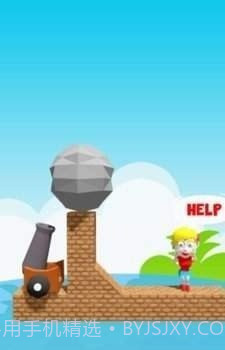 拯救我的小宠物截图4 拯救我的小宠物截图4