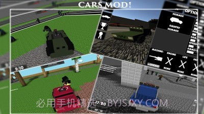 皇家像素生存战截图3