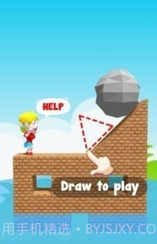 拯救我的小宠物截图3 拯救我的小宠物截图3