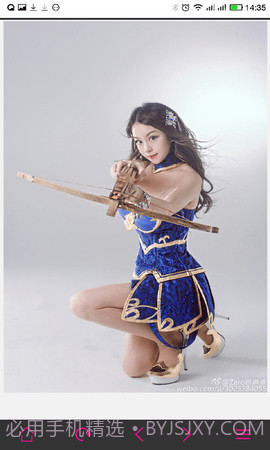 cos图库截图3 cos图库截图3