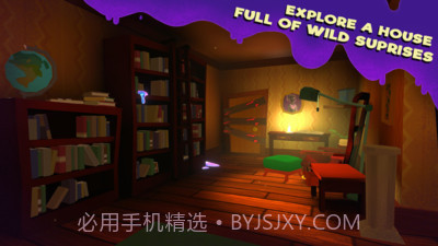 幽灵行者赫尔行动截图4 幽灵行者赫尔行动截图4