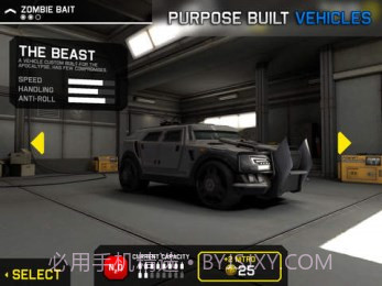 僵尸高速公路2截图3 僵尸高速公路2截图3