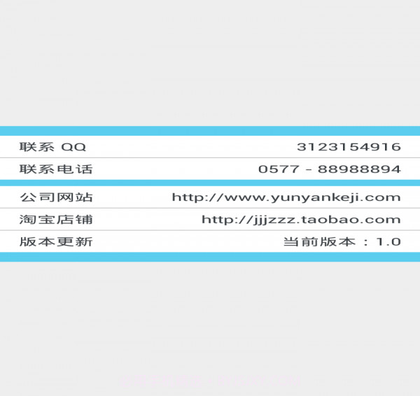 Fill最新版截图5 Fill最新版截图5