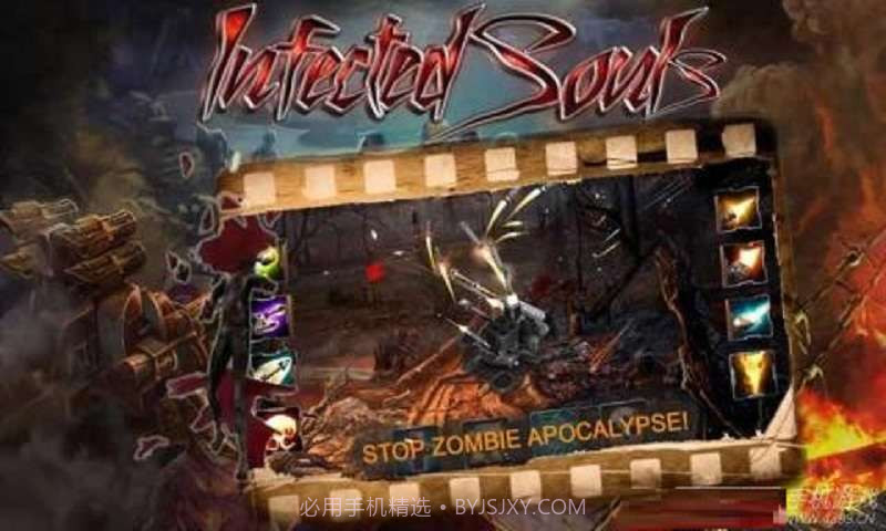 被污染的灵魂截图3 被污染的灵魂截图3