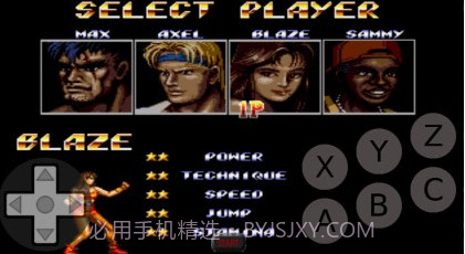 怒之铁拳2截图3