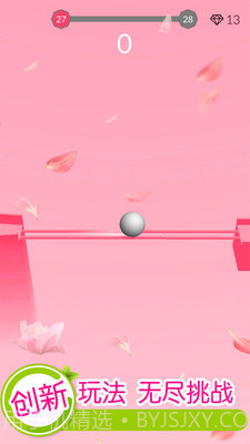欢乐滚动球球免费版截图2 欢乐滚动球球免费版截图2