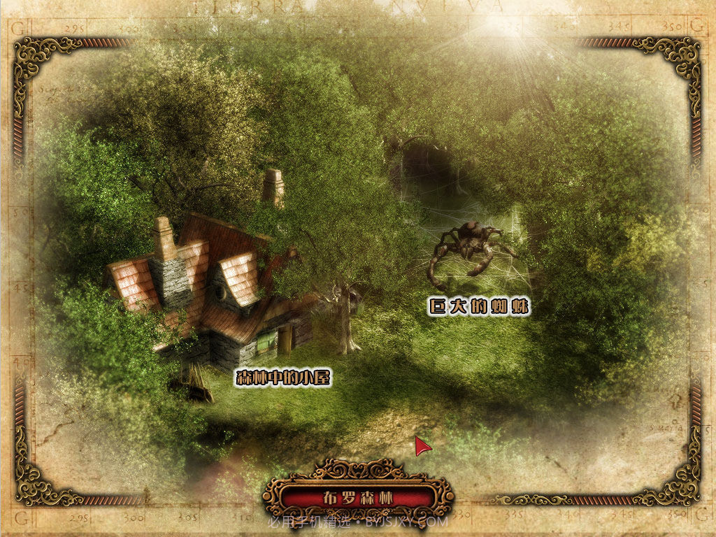 幽灵庄园的秘密3迷失的王国截图3 幽灵庄园的秘密3迷失的王国截图3