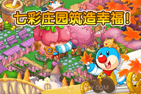 摩尔庄园免费版截图4 摩尔庄园免费版截图4