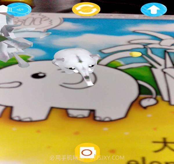 Fill最新版截图3 Fill最新版截图3