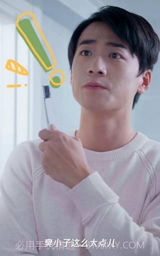 开始拯救老爸APP截图1 开始拯救老爸APP截图1