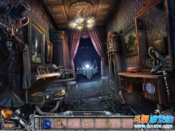 千户之屋家族秘密官网版截图1 千户之屋家族秘密官网版截图1