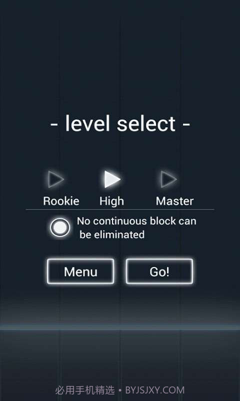 天天加方块截图2 天天加方块截图2