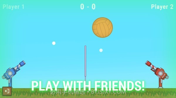 排球来刚枪截图3 排球来刚枪截图3