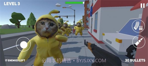 快乐香蕉猫射手攻击截图1