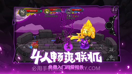 LostCastle失落城堡截图6 LostCastle失落城堡截图6