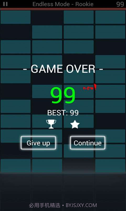 天天加方块截图4 天天加方块截图4