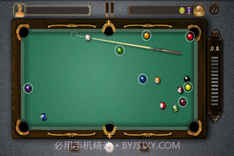 职业桌球手机版截图2