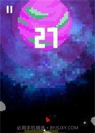 空间漂移截图3 空间漂移截图3