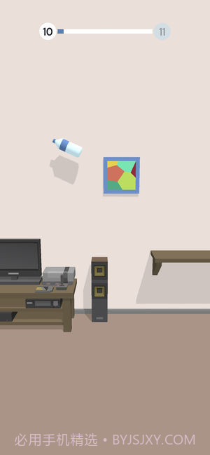 BottleFlip官网版截图1