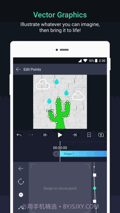 Alight截图5 Alight截图5