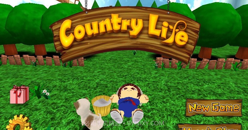 乡村生活中文版截图3 乡村生活中文版截图3