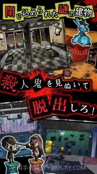 谎言最新版截图4 谎言最新版截图4