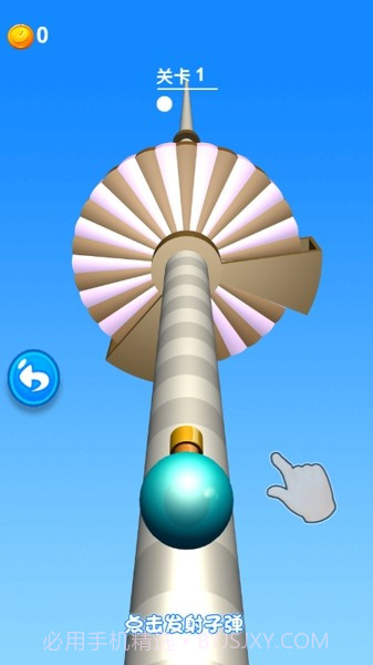 迷你射击狂人截图3