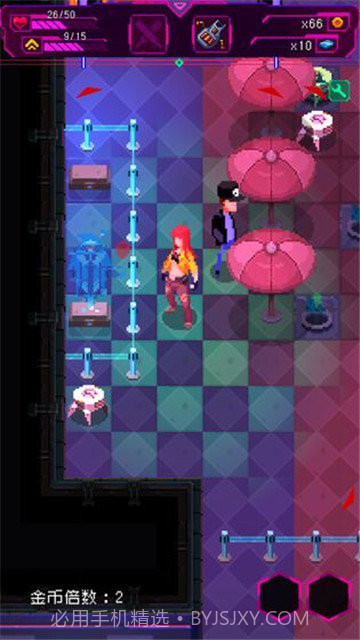 节奏乐园截图2 节奏乐园截图2