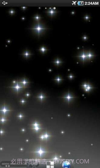 璀璨光芒动态壁纸截图2