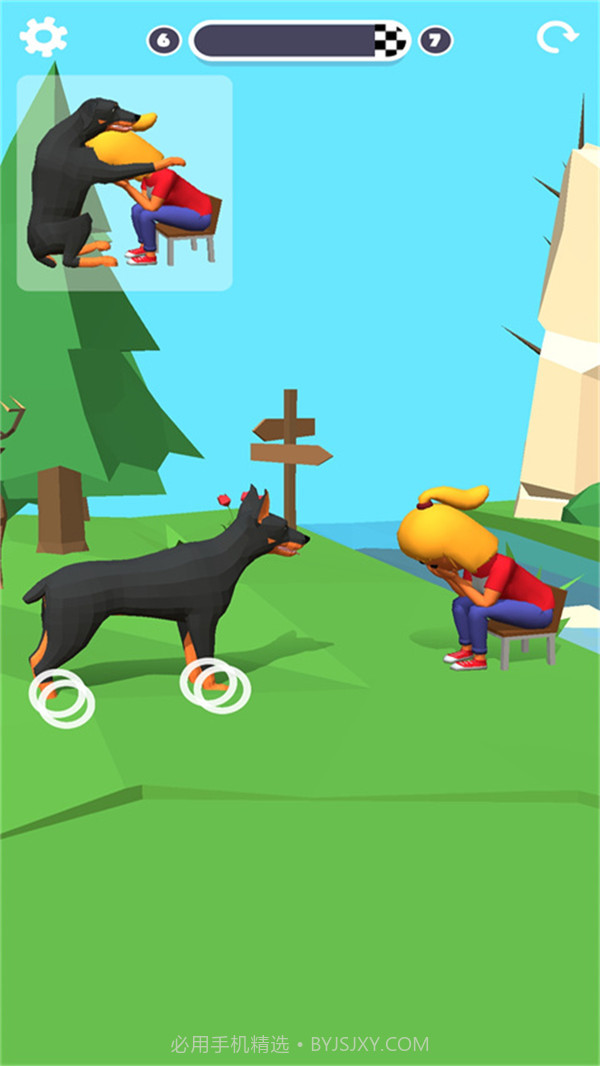 我的冒险狗截图5