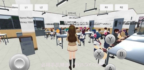 女子校园截图1 女子校园截图1