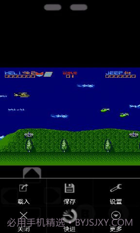 中东战争(悟饭)截图4 中东战争(悟饭)截图4