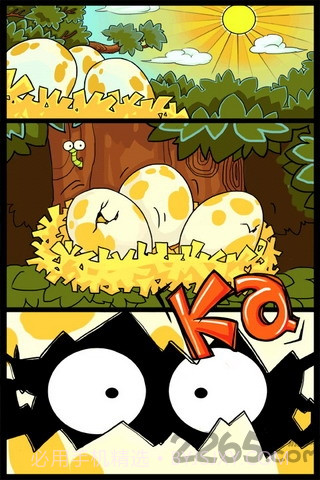 小鸟跳跳手机版截图2