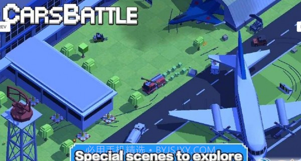 像素汽车逃亡截图3 像素汽车逃亡截图3