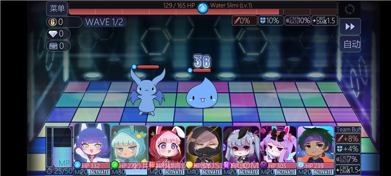 加查Nox内置菜单版截图1