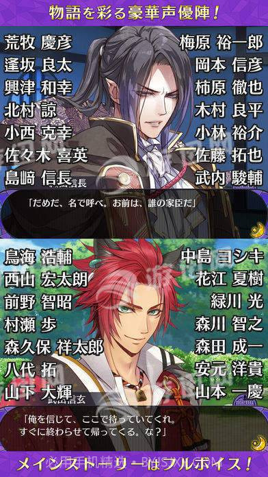 战刻夜想曲中文版截图3