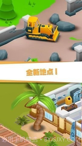 放置疯狂医疗大亨截图1 放置疯狂医疗大亨截图1