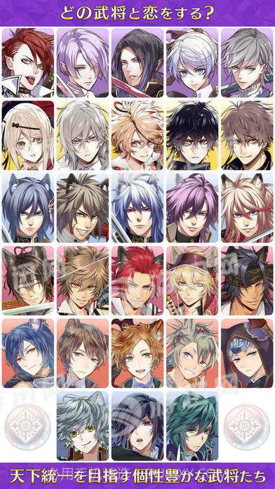 战刻夜想曲中文版截图5