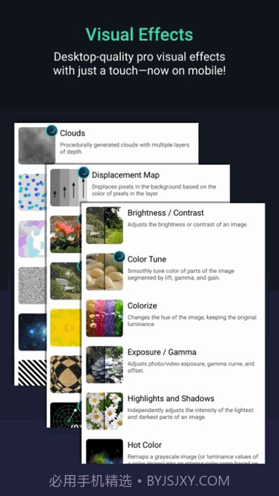 Alight截图3 Alight截图3