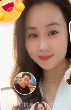 乡对交友截图2 乡对交友截图2