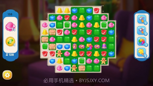 我的房子设计截图4 我的房子设计截图4