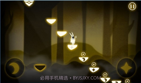 追光者最新版截图3 追光者最新版截图3