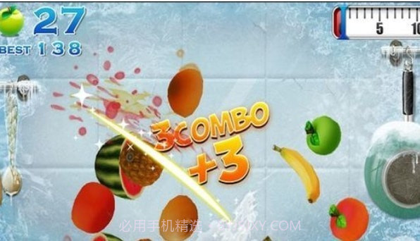 水果斜切截图4 水果斜切截图4