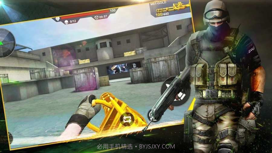 吃鸡行动致命一击手机版截图1