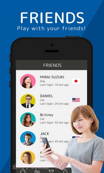 BrainWars(脑力战争)截图2