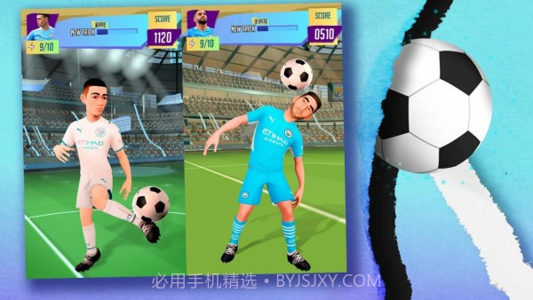 曼城自由式学院截图1