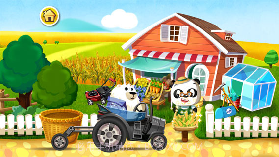 熊猫果蔬园最新版截图6 熊猫果蔬园最新版截图6