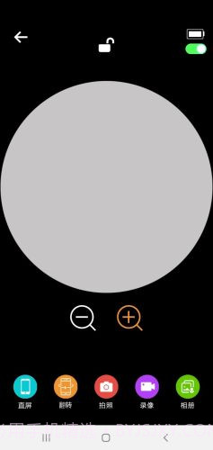 Cooleer截图2 Cooleer截图2