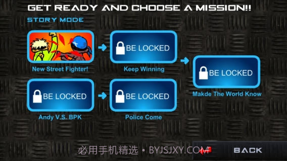 闪客快打无敌版截图1